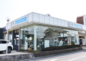 マツダオートザム出雲ひらたの社屋