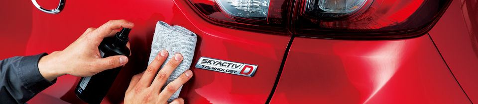 マツダ純正ボディコーティング